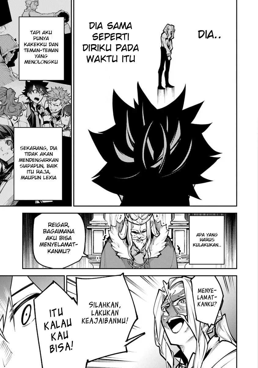 Isekai de Cheat Skill wo te ni Shita ore wa, Genjitsu Sekai wo mo Musou Suru ~Level Up wa Jinsei wo Kaeta~